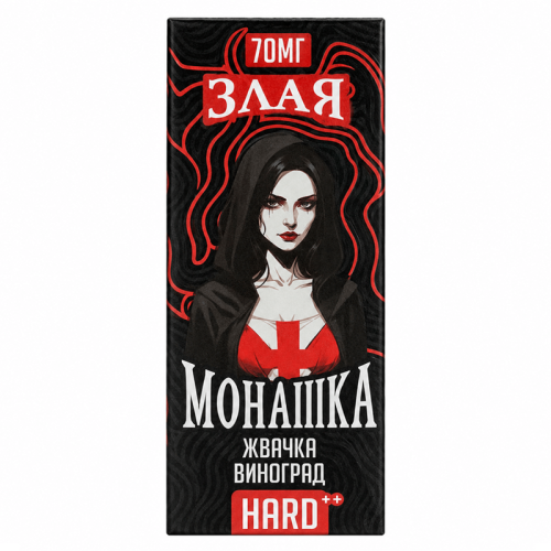 злая монашка — цена 500.00 ₽, купить в Peredozz vape shop