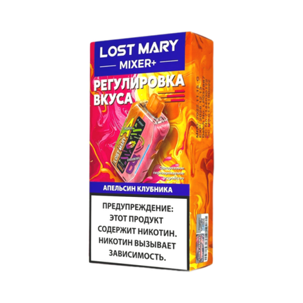 Lost Mary Mixer+ 25000 — купить в Комсомольске-на-Амуре