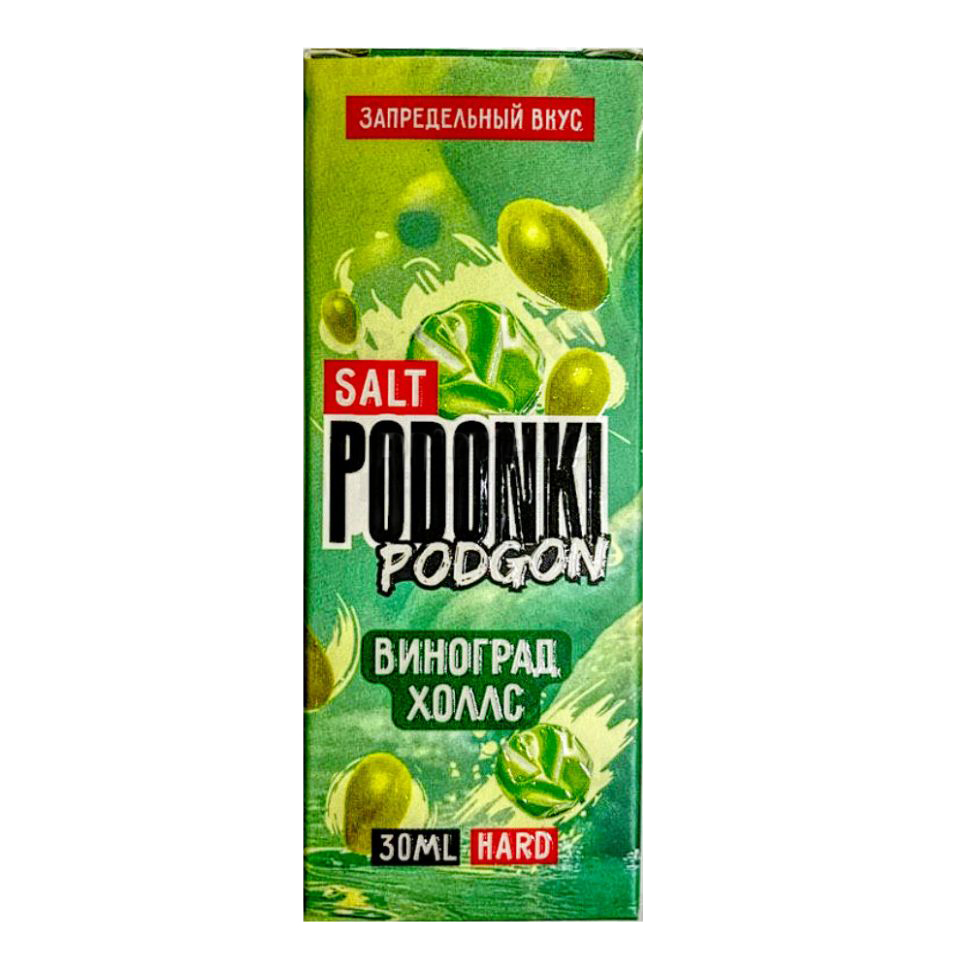Podonki Podgon — купить в Комсомольске-на-Амуре