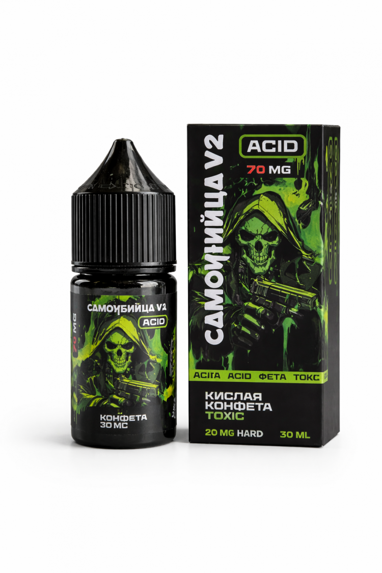 Самоубийца V2 Acid — купить в Комсомольске-на-Амуре