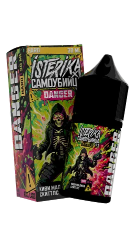 Isterika x Самоубийца V2 Danger — купить в Комсомольске-на-Амуре