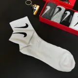 Носки Nike с брелком 5 шт — фото 3