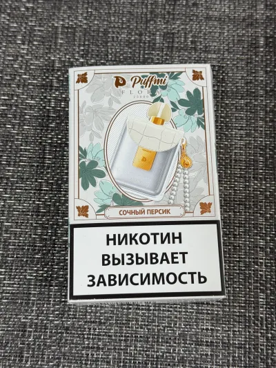 Товар раздела 18+