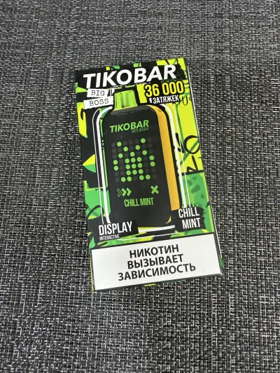 Товар раздела 18+