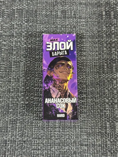 Товар раздела 18+