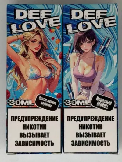 Товар раздела 18+