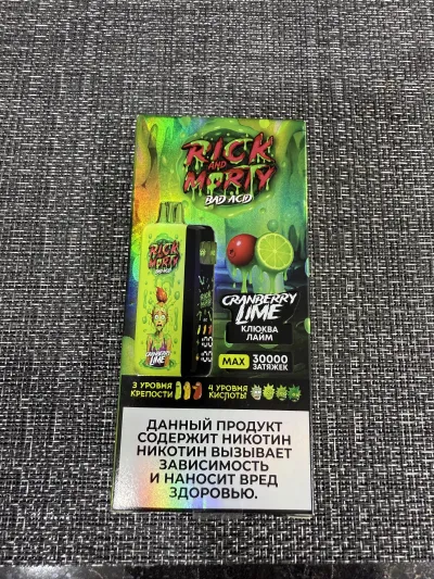 Товар раздела 18+