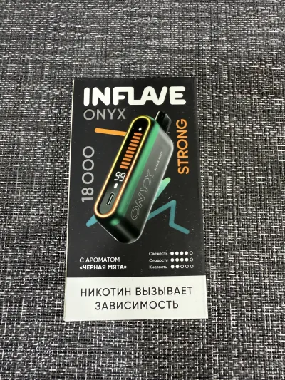 Товар раздела 18+