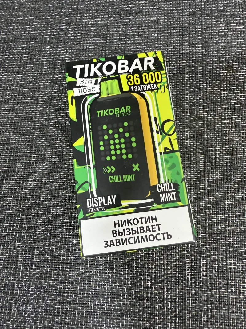 TikoBar BIG BOSS 36000