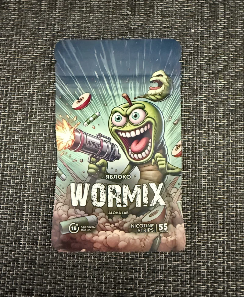Wormix 150