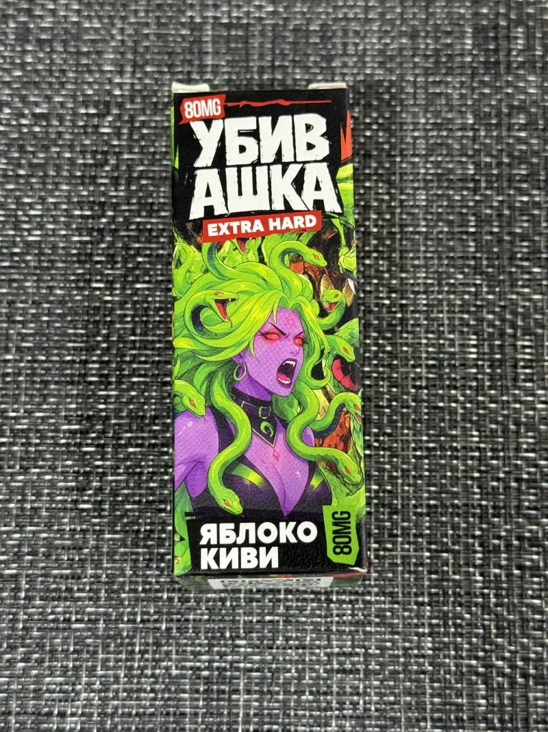 Убивашка 8%