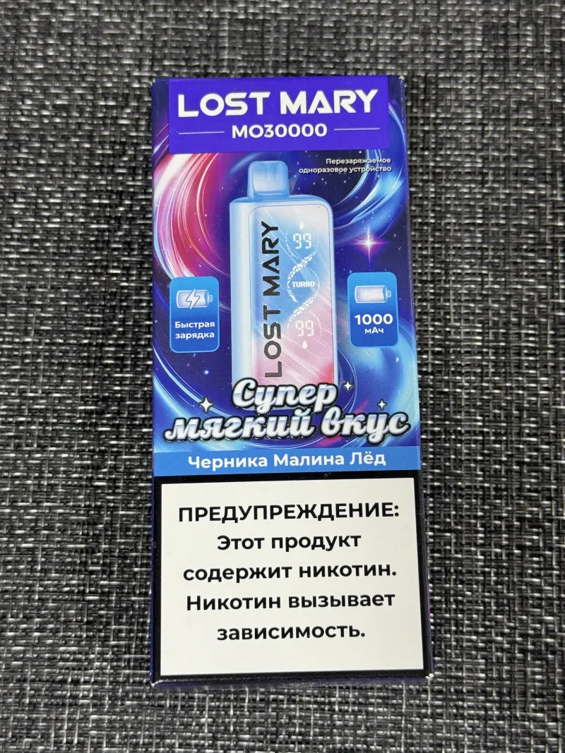 Lost Mary 30000