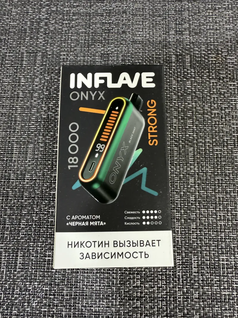 InFlave ONYX 18000